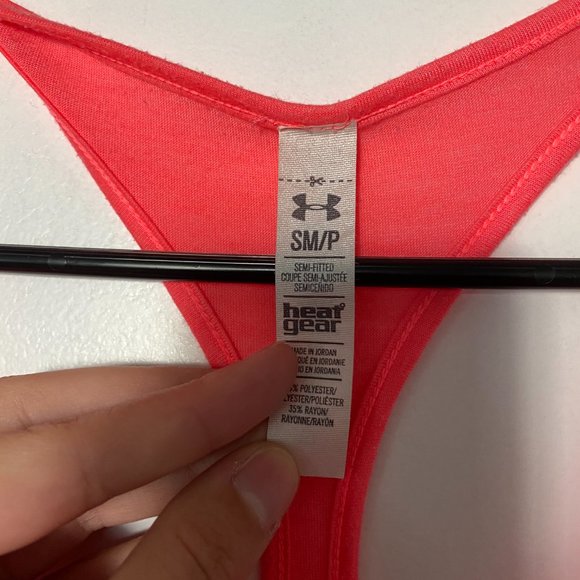 Under Armour Tank - Picture 3 of 3